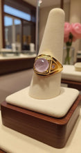 Load image into Gallery viewer, Rose Quartz Ring
